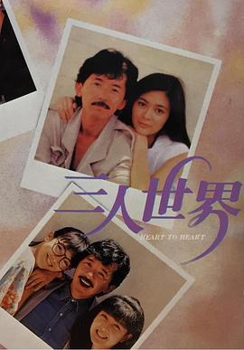 在线国产中文字幕
