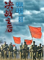 少妇激情一区二区三区视频小说